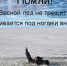 LED.jpg - Администрация г. Сертолово