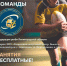 regbi25.jpg - Администрация г. Сертолово