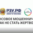 1.jpg - Администрация г. Сертолово
