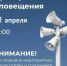 123.webp.jpeg - Администрация г. Сертолово